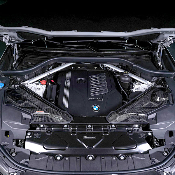 BMW X6 40I G06 B58 ARMASPEED CARBON FIBER COLD AIR INTAKE – Stance Island
