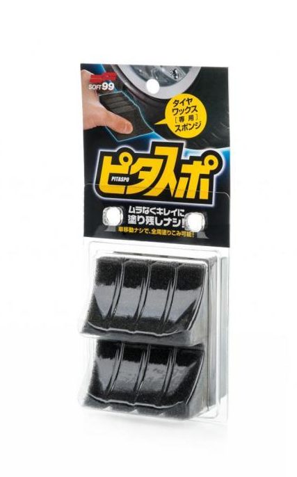 SOFT99 Tire Pads - Stance Island