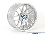 BMW M359 Llantas Gris Brillo 18" 5x120