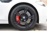 Llantas BMW Style M5 F10 Negro 17 5x120