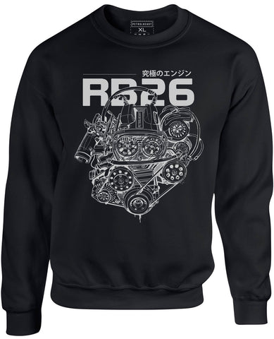 Sudadera Petrolheart RB26